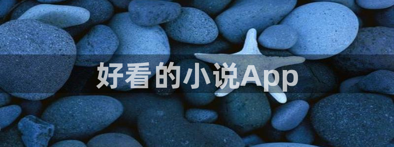 最新虫虫漫画