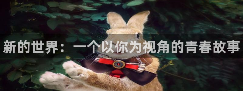 虫虫漫画最新版