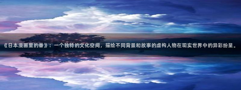 虫虫漫画在线观看免费完整版