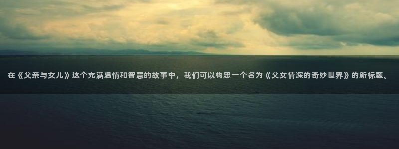 虫虫漫画免费的热门的漫画好看的漫