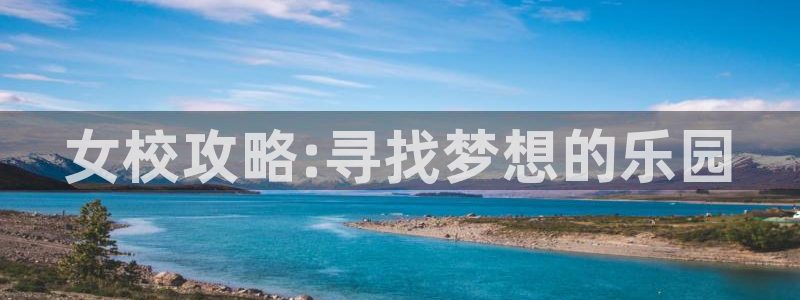 虫虫漫画免费漫画页面在线看漫画弹窗