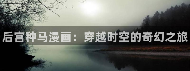 虫虫漫画在线阅读全文免费阅读